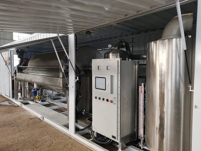 GF Type Precoated Rotary Drum Vacuum Filter