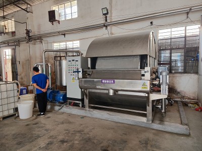 Skrabertype Rotary Drum Vacuum Filter Oversigt