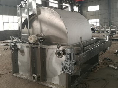 Hvad er et vakuumtrommelfilter?