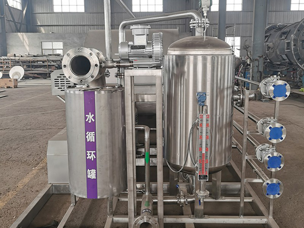 Rotary tromme vakuumfilter