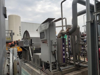 Naturgas desulfuriseringsfilter